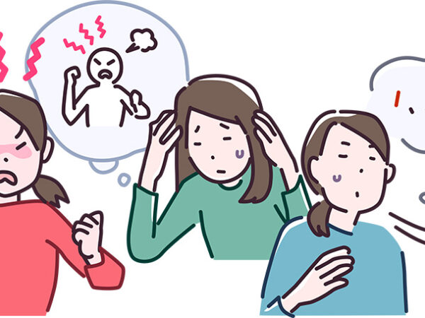 アンガーマネジメント税理士.ch