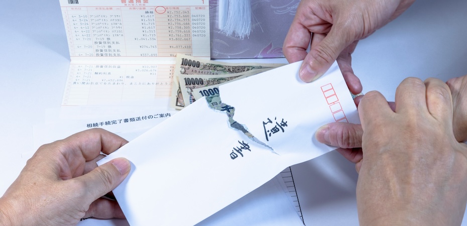 相続における遺族間のトラブルとその回避方法