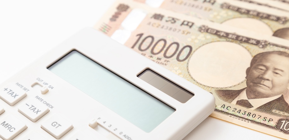 税理士報酬の相場感と価格決定のポイントとは？