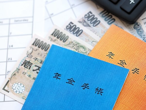 2025年度の在職老齢年金の支給停止ラインは？制度や計算方法を解説
