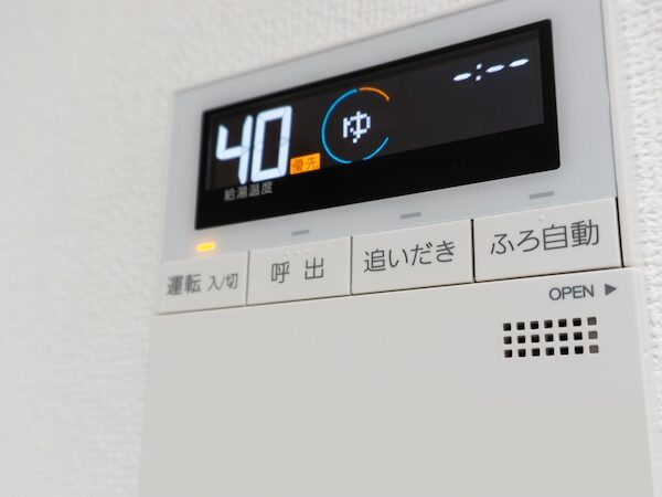給湯省エネ2025事業の補助金を詳しく解説!制度の概要やスケジュール、活用の注意点など