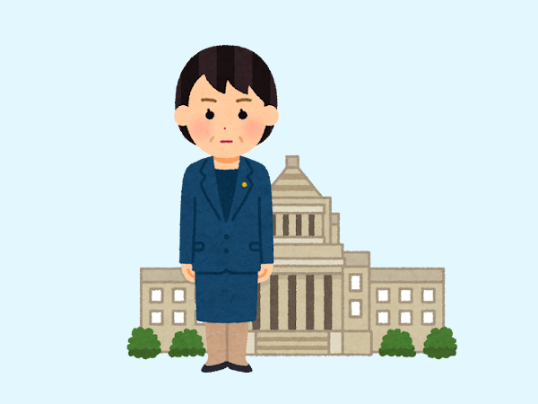 高市早苗・自民党新総裁が掲げる経済対策をわかりやすく紹介