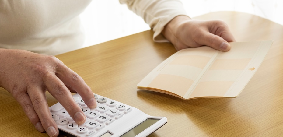 誤送金が起きてしまったら？基本的な対処法や防止策を紹介