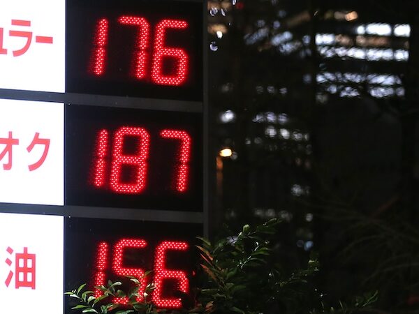 【2025年最新】ガソリン暫定税率廃止。与野党合意の背景と今後の影響とは