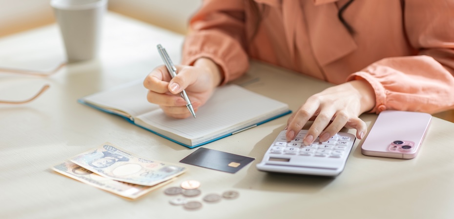 高市政権の打ち出す物価高対策とは？家計向け支援を深掘り