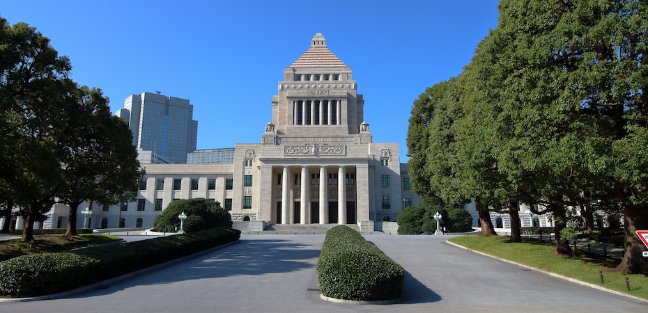 予算審議中に衆議院選挙？「暫定予算」とは何か