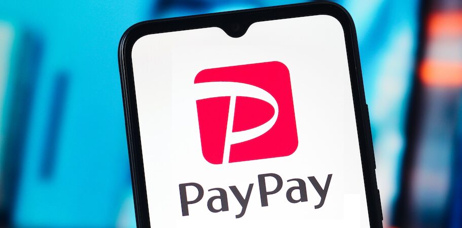 PayPayマネーとPayPayマネーライトの違いとは？出金・送金できる？徹底解説