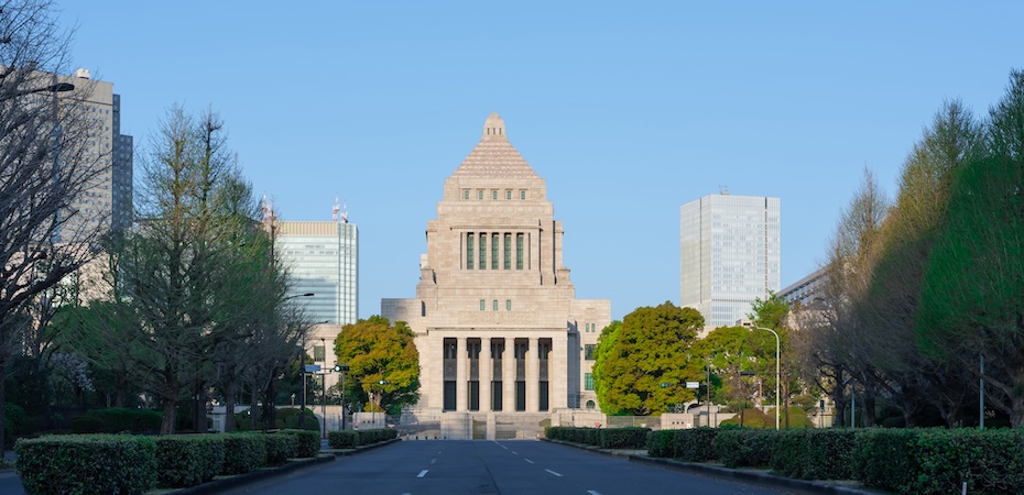 国会議員や都知事の給料はいくら？議員定数削減で何が変わるのかをわかりやすく解説